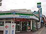 周辺：【コンビニエンスストア】ファミリーマート スバル森小路店まで517ｍ