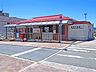 周辺：教育大前駅(JR九州 鹿児島本線) 徒歩11分。 840m