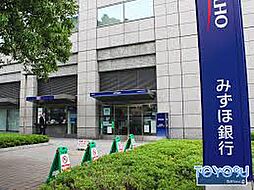 みずほ銀行豊洲支店（徒歩416m）