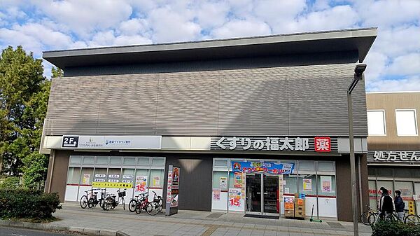 周辺を拡大表示