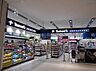 周辺：トモズ有明ガーデン店（徒歩792m）