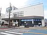 周辺：ロイヤルホームセンター宮前平店 530m