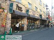 Venga　Venga枡形店 徒歩11分。スーパー 810m
