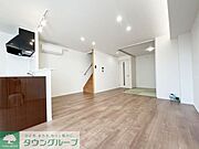 ★お問い合わせはタウンハウジング新百合ヶ丘店まで★