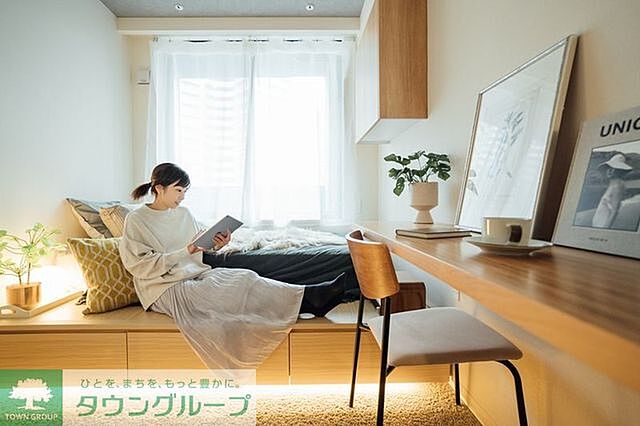 洋室