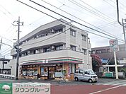 セブンイレブン川崎宮内1丁目店 徒歩5分。 340m
