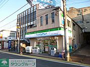 ファミリーマート百合丘三丁目店 徒歩11分。コンビニ 870m
