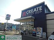 クリエイトエス・ディー川崎下小田中店 徒歩3分。 210m