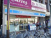 ローソン 48m