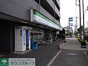 ファミリーマート調布若葉町店 867m
