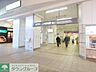 周辺：二子新地駅 徒歩7分。その他 550m
