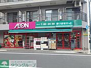まいばすけっと下新城2丁目店 徒歩10分。 790m