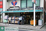 Can★Do生田店 徒歩6分。その他小売店 450m