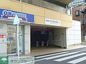 ★京王稲田堤駅★ 210m