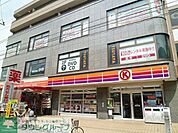 ＴＳＵＴＡＹＡ 598m