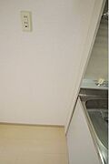 ★タウンハウジング稲田堤店★冷蔵庫★