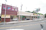 いなげや川崎生田店 1667m