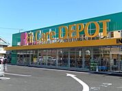 Fit　Care　DEPOT登戸店 401m
