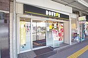 ドトールコーヒーショップ百合ヶ丘駅前店 396m