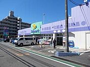 ウェルパーク川崎生田店 672m