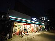 まいばすけっと多摩高校前店 598m