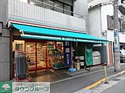 まいばすけっと 徒歩10分。スーパー 800m