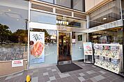 ドトールコーヒーショップ狛江店 徒歩16分。飲食店 1250m