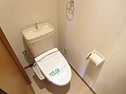 ★お部屋探しはタウンハウジング稲田堤店まで★