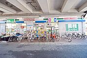 業務スーパー喜多見店 740m