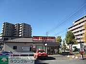 吉野家 徒歩9分。飲食店 700m