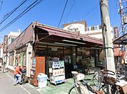 Venga　Venga久地店 徒歩9分。スーパー 720m