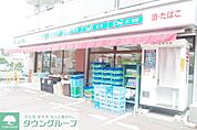 ローソンストア100多摩三田一丁目店 徒歩6分。コンビニ 430m