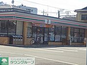 セブンイレブン川崎下作延店 徒歩4分。コンビニ 320m