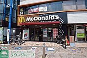 マクドナルド 500m