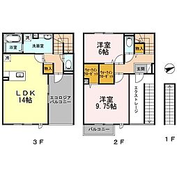 第3コスモスヴィラ 2LDKの間取図画像