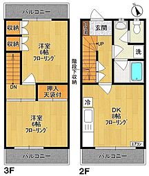 ドミールサカエ 2DKの間取図画像