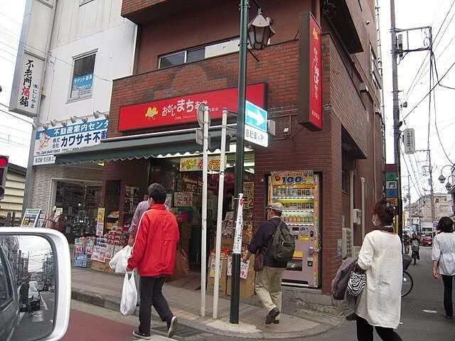 周辺