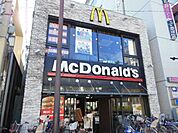 マクドナルド 411m