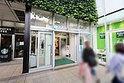 東急ストア 武蔵小杉店 徒歩10分。 770m