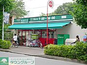 まいばすけっと上小田中6丁目店 徒歩7分。 520m
