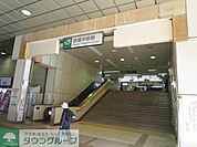 武蔵中原駅 789m