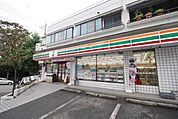 セブンイレブン川崎土橋店 363m
