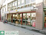 溝の口東急ストア 徒歩7分。 550m