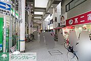あいもーる 徒歩38分。 2970m