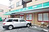 周辺：まいばすけっと土橋1丁目店 徒歩2分。 100m