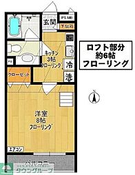 SUNVIALEメゾンマニフィーク2 1Kの間取図画像