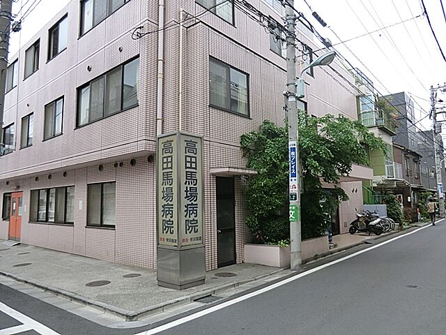 周辺 面影橋駅3分「早稲田セントラルハイツ」 2階/-