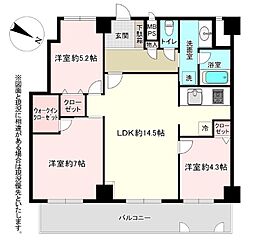 東建ニューハイツ西新宿 3LDKの間取図画像