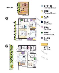 東新宿駅5分「新宿」Selection