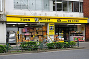日々のちょっとしたお買い物にも便利！
